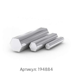 Автоматный шестигранник 38 мм АС35Г2 ГОСТ 2879-88