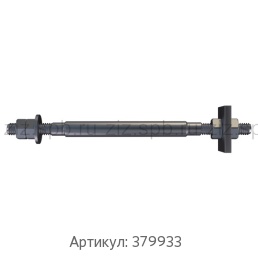 Болт 2.2.М72х1250