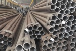Трубы из углеродистой стали 133x20 мм 10Ю ГОСТ 380-88